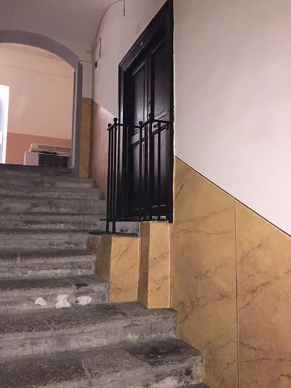 Cosy Home Napoli 0*, Naples Italy
